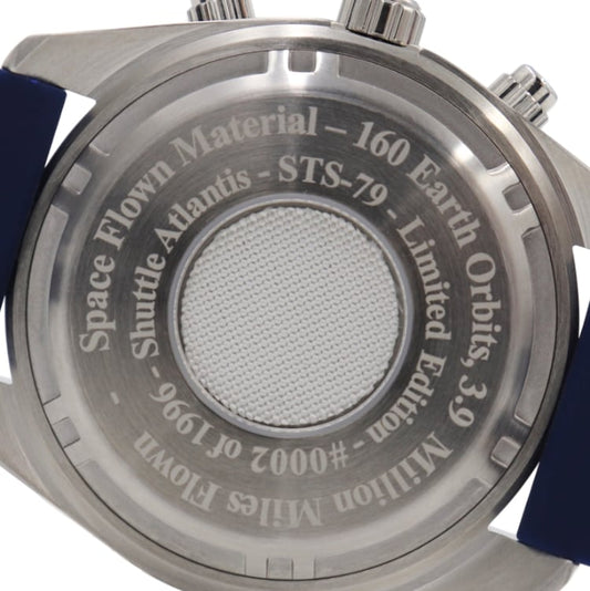 Space Shuttle Atlantis Tribute - Stainless Steel, White Dial by Bristol Aviator Watches
